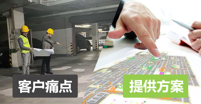提供設(shè)計(jì)方案